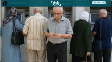 قرض مُيسّر.. البنك الأهلي يطلق تمويل يصل لمليون جنيه لأصحاب المعاشات بفائدة منخفضة في 2026